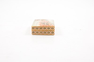 Lot 177 - Japanese Satsuma pottery box and cover, by Kizan