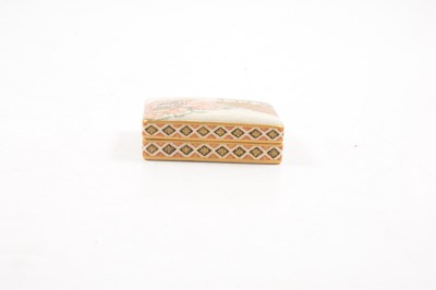 Lot 177 - Japanese Satsuma pottery box and cover, by Kizan