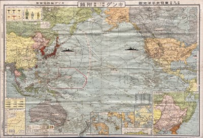 Lot 286 - 1930s Japanese propaganda map of Great East Asia and the Pacific