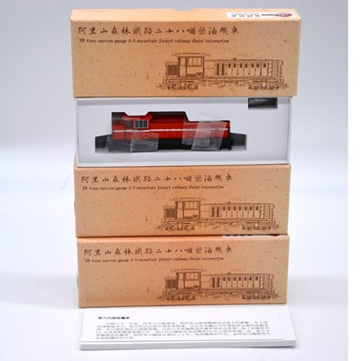 Lot 578 - Three ANE Model HOe model railway locomotives, A-li mountain forest diesel locomotives