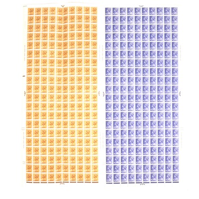 Lot 191 - Stamps: Decimal definitives, full sheets