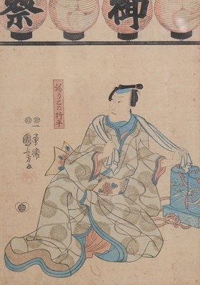 Lot 341 - Quantity of Japanese woodblock prints, 19th century
