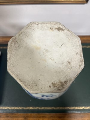 Lot 168 - A Chinese blue and white baluster-shape vase