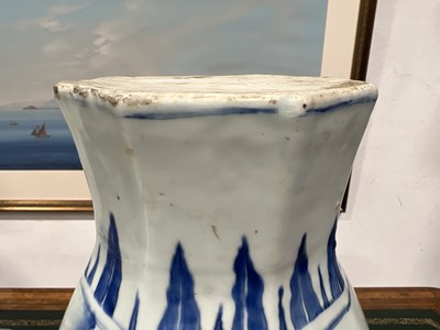 Lot 168 - A Chinese blue and white baluster-shape vase