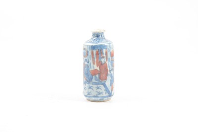 Lot 171 - A collection of Chinese snuff bottles