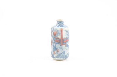 Lot 171 - A collection of Chinese snuff bottles