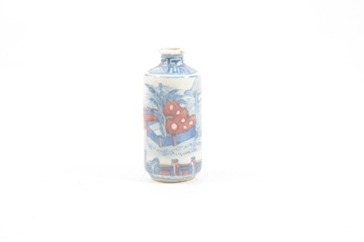 Lot 171 - A collection of Chinese snuff bottles