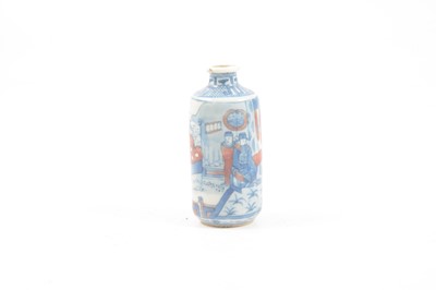 Lot 171 - A collection of Chinese snuff bottles