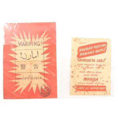 Lot 206 - Two WWII leaflets, relating to the Battle of Manila in February 1945