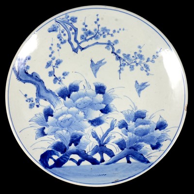 Lot 98 - Japanese porcelain blue and white charger