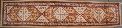 Lot 447 - Large modern Pakistani runner