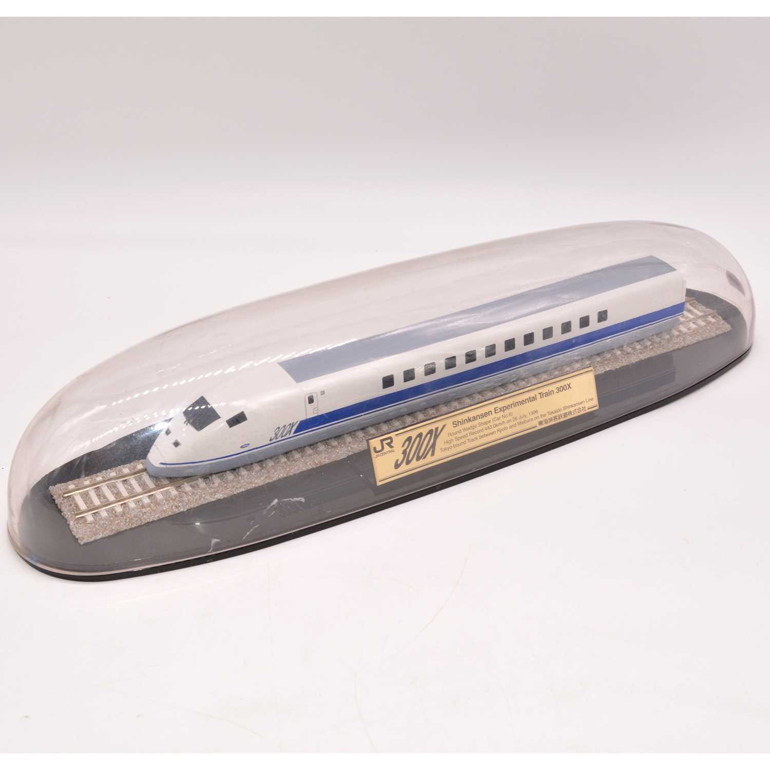 Lot 469 - Resin model of JR Central 300X experimental train