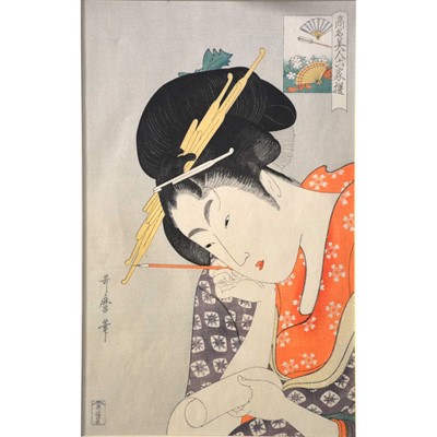 Lot 397 - Seven framed Asian prints