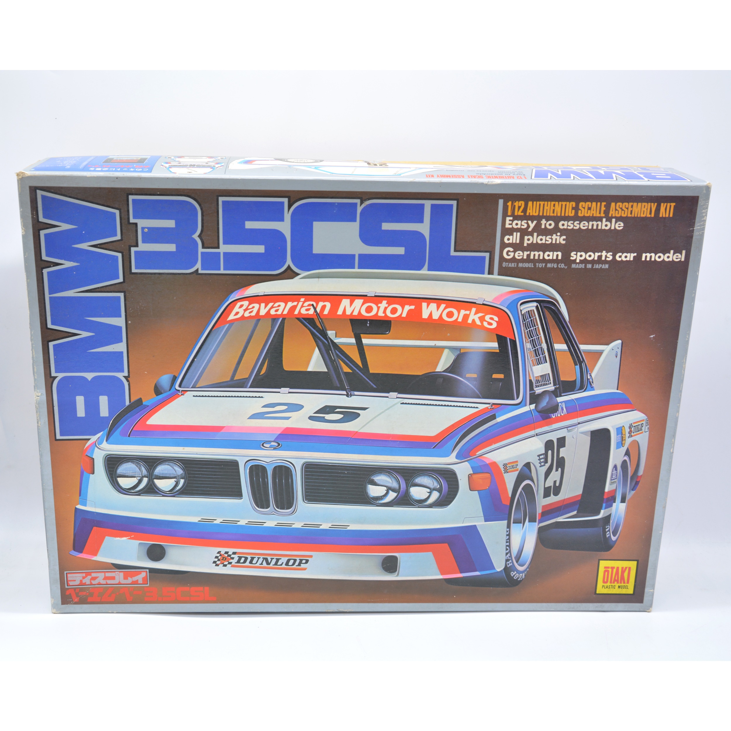 Lot 1255 - Otaki Plastic Model car kit, BMW 3.5CSL