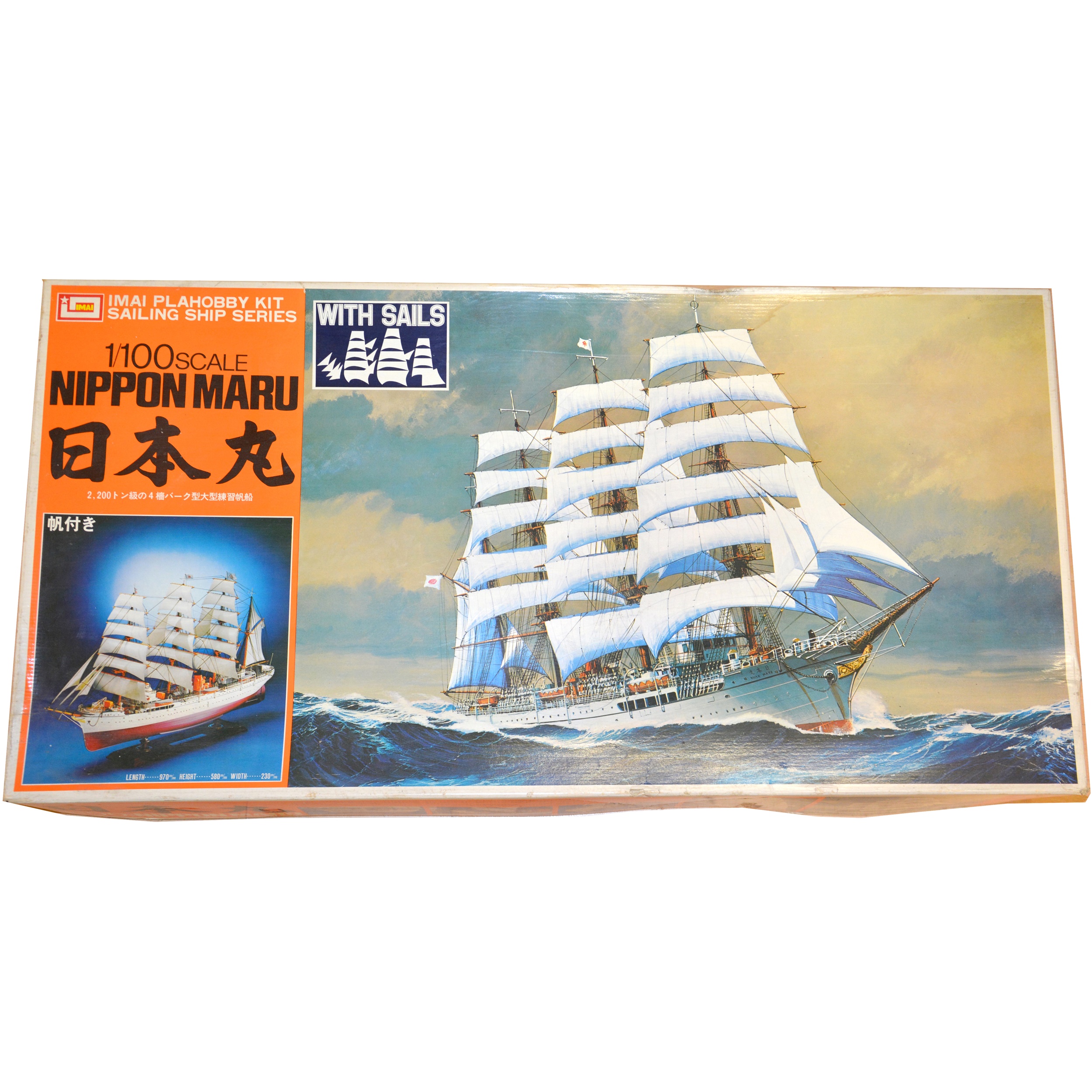 IMAI 帆船 日本丸 - 模型/プラモデル