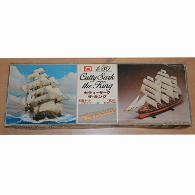 Lot 1253 - Imai wooden ship model kit, 'Cutty Sark'