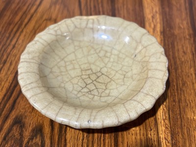 Lot 3 - Chinese porcelain small dish