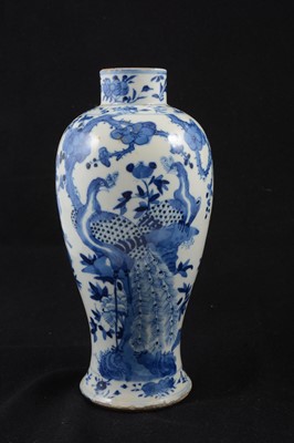 Lot 106 - Chinese porcelain blue and white vase, and a Chinese porcelain bowl