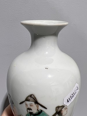 Lot 5 - Pair of Chinese porcelain vases