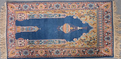 Lot 476 - Turkistan prayer rug