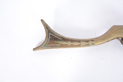 Lot 17 - Arab flintlock gun