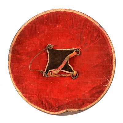 Lot 24 - Persian dhal shield
