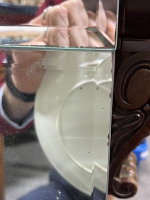 Lot 470 - Modern rectangular wall mirror