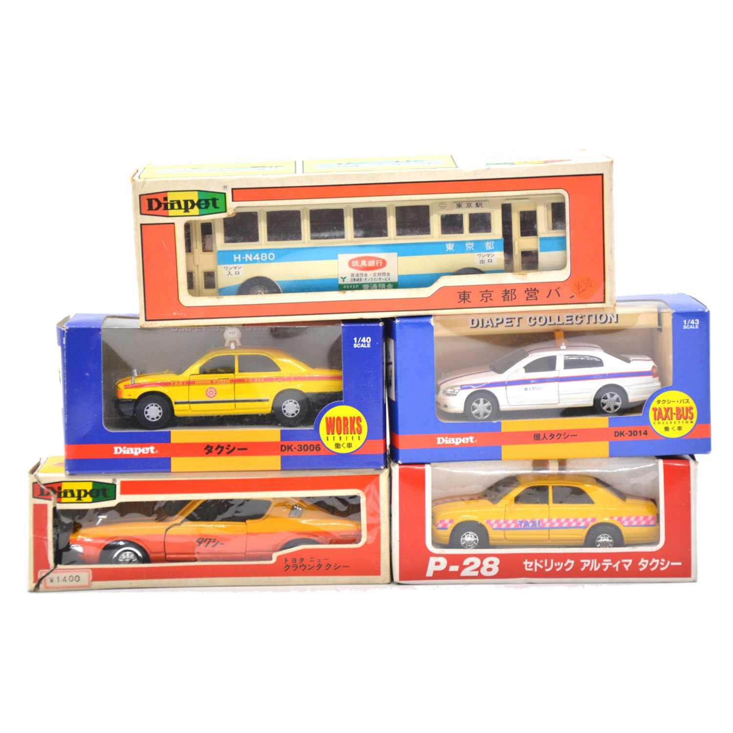 Lot 1151 - Five Yonezawa Toy Diapet die-cast models.