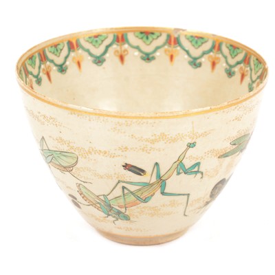 Lot 154 - Chinese tall sided bowl