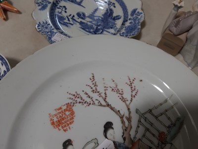 Lot 12 - Quantity of Chinese plates and dishes