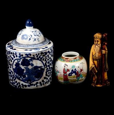 Lot 55 - Small collection of modern Chinese items