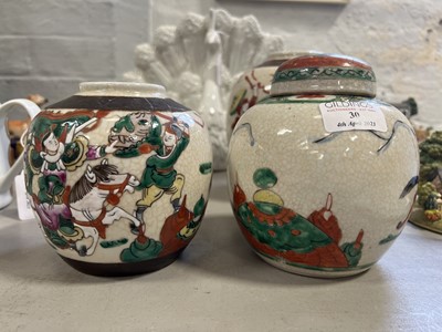 Lot 55 - Three Chinese ginger jars, one with cover