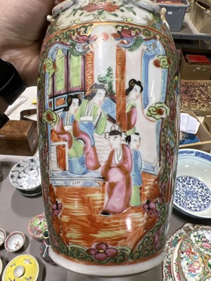 Lot 59 - Cantonese famille rose vase and other Cantonese porcelain