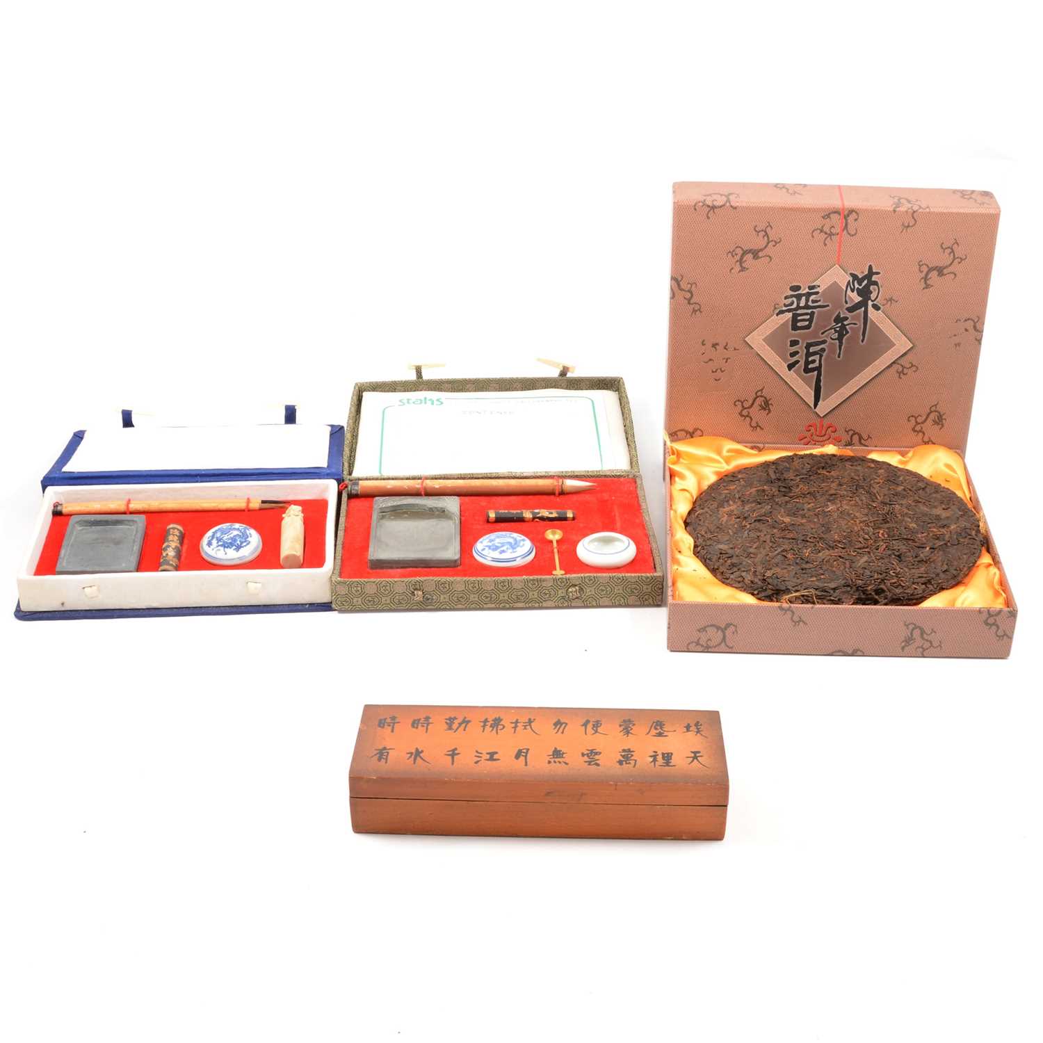 Lot 78 - Modern Chinese calligraphy set, etc.