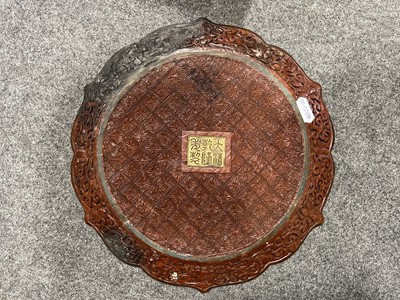 Lot 97 - Chinese cinnabar lacquered box, small plaque and a tray