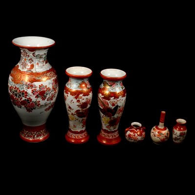 Lot 34 - Small collection of Japanese kutani porcelain