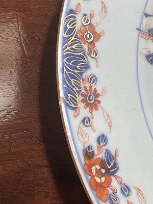 Lot 7 - 18th century Chinese plate