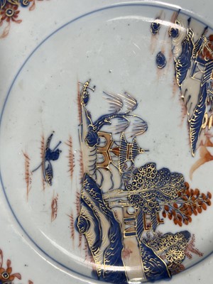 Lot 7 - 18th century Chinese plate