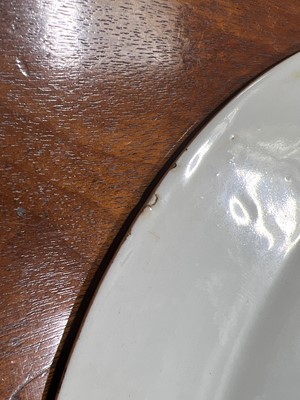 Lot 7 - 18th century Chinese plate