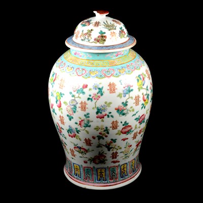 Lot 37 - Large Chinese famille rose covered vase