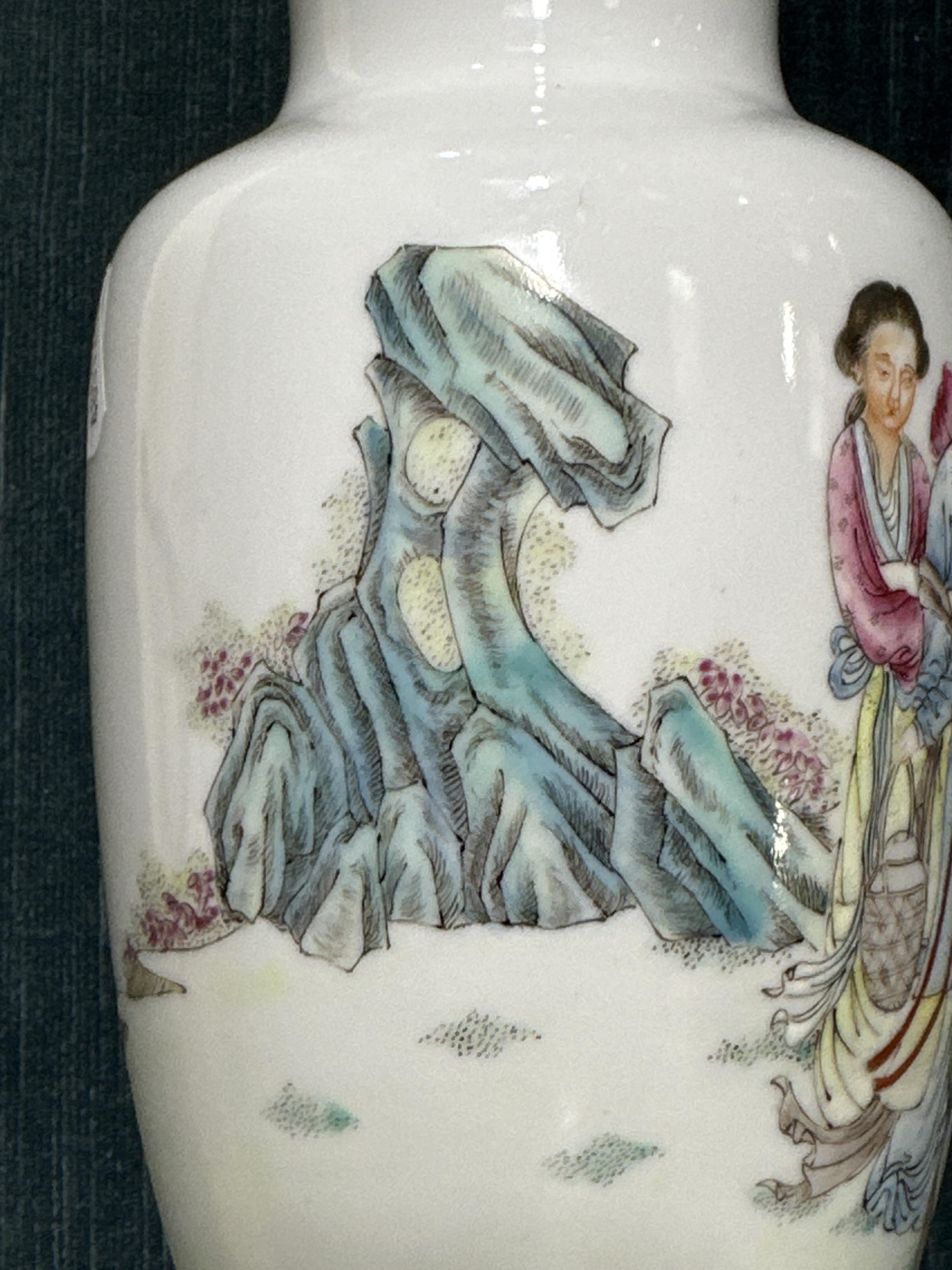 Lot 72 - Chinese polychrome vase,