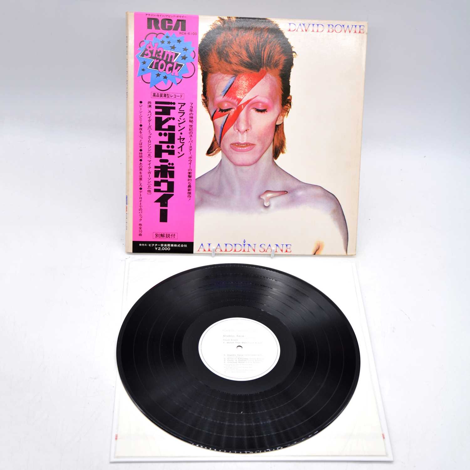 Lot 57 - David Bowie LP vinyl record, Aladdin Sane, RCA-6100 Japanese pressing