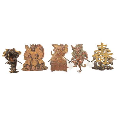 Lot 137 - Five Japanese cast metal menu stands, Meiji Period