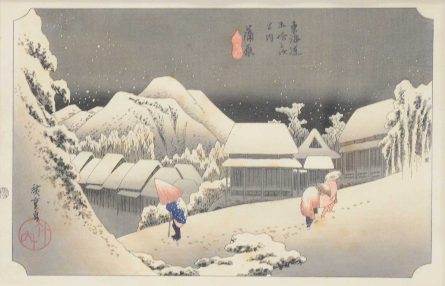 Japanese Woodblocks | Blue (1300C)