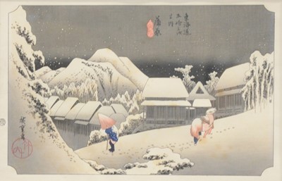 Lot 304 - Three Japanese woodblocks