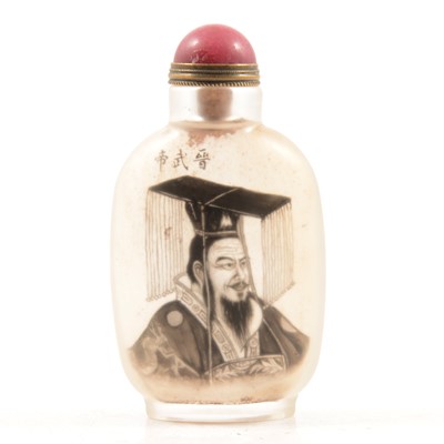 Lot 131 - Chinese reverse painted snuff bottle - Emperor Wu of Jin, 1928