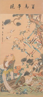 Lot 296 - Three Chinese silk paintings from The Gallery of China.