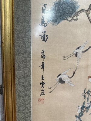 Lot 296 - Three Chinese silk paintings from The Gallery of China.