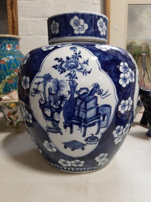 Lot 6 - Chinese Prunus blossom ginger jar and cover