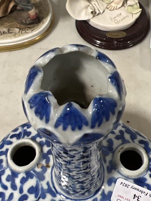 Lot 34 - Chinese porcelain Tulip vase